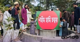 গোবিপ্রবিতে হাদির মৃত্যুতে বিক্ষোভ